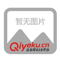 供應pc破碎機、選礦設備、礦山破碎機、破碎機